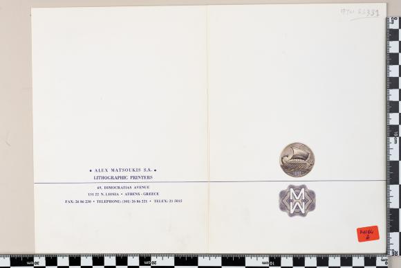 PPM 26381_1
