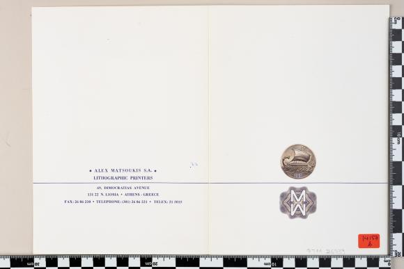 PPM 26539_1
