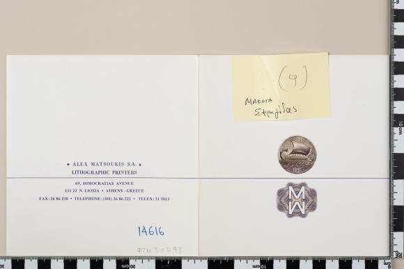 PPM 30293_1