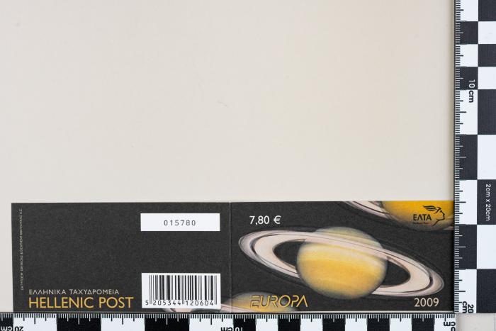PPM 39327_1