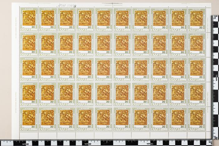 PPM 11493