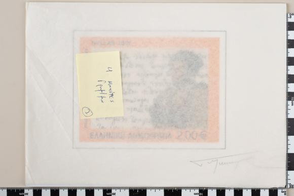 PPM 30417_1