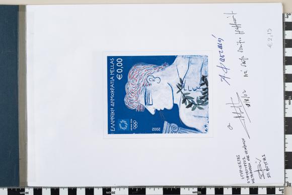 PPM 30511_1