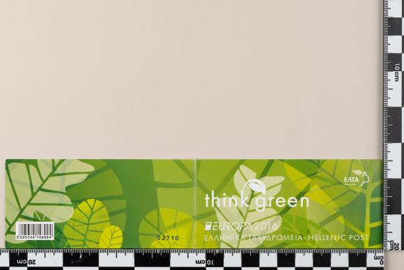 PPM 65964_1