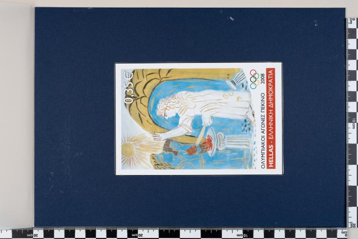 PPM 37875_1