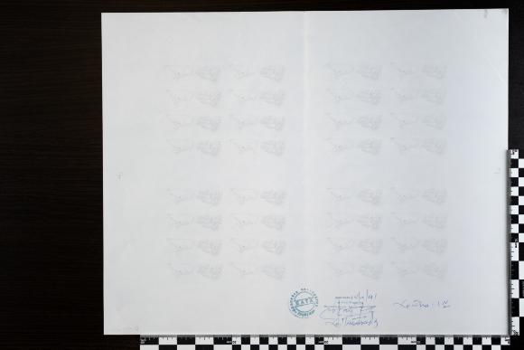 PPM 22944