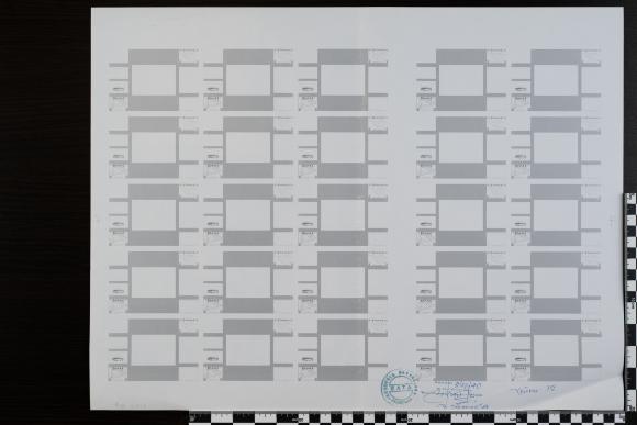 PPM 23821