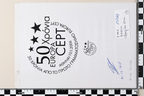 PPM 34491_1