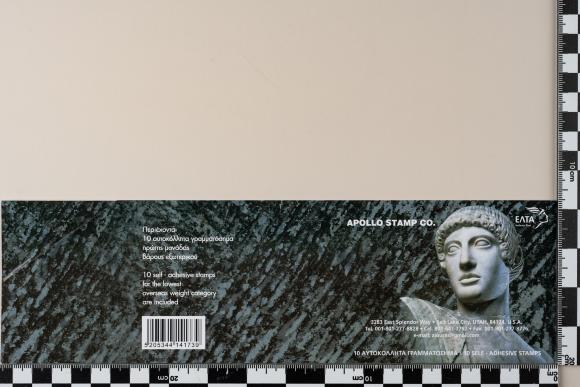 PPM 15419_1
