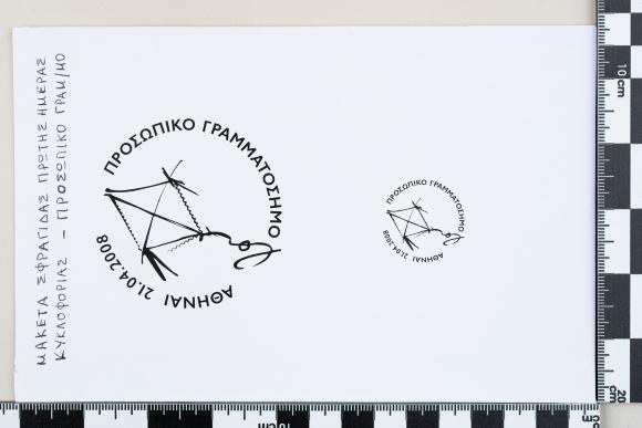 PPM 36906_1