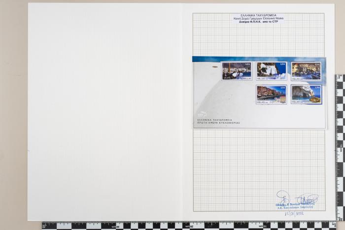 PPM 37717_1