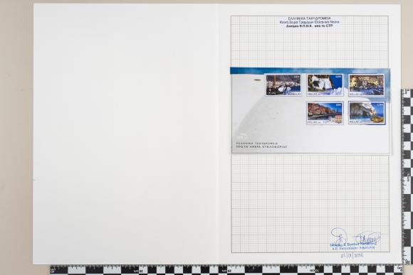 PPM 37717_1