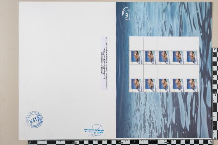 PPM 35638_1