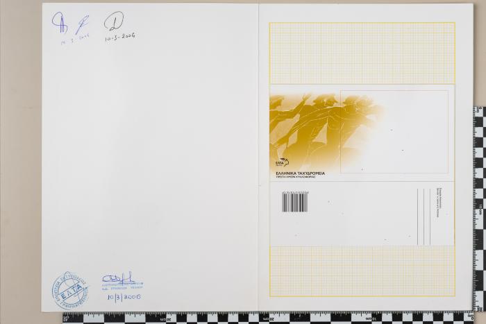 PPM 34676_1