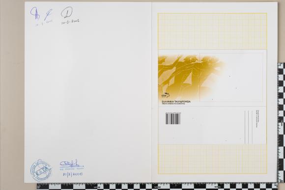 PPM 34676_1