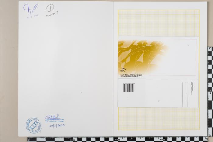 PPM 34677_1