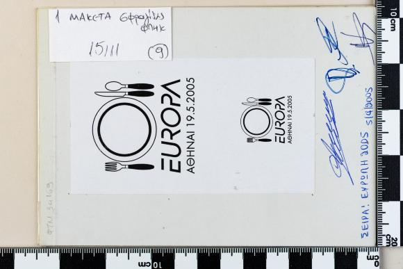 PPM 34169_1