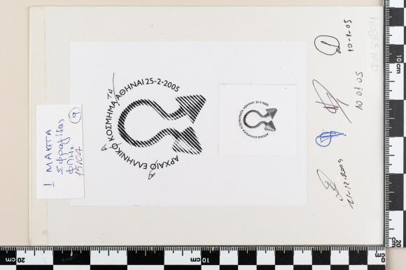 PPM 33804_1