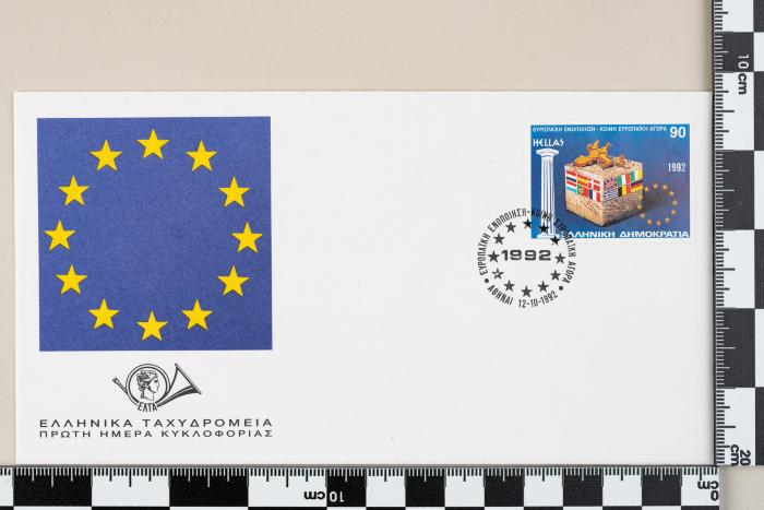 PPM 22382_1