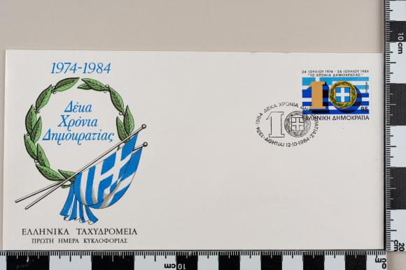 PPM 9931_1