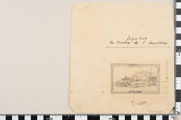 PPM 47079