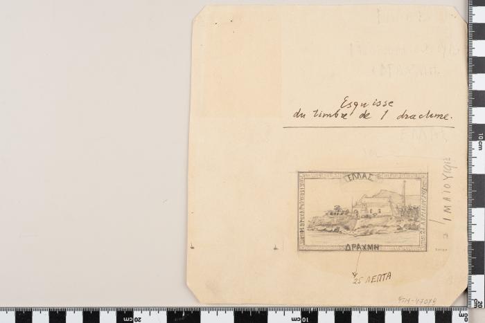 PPM 47079