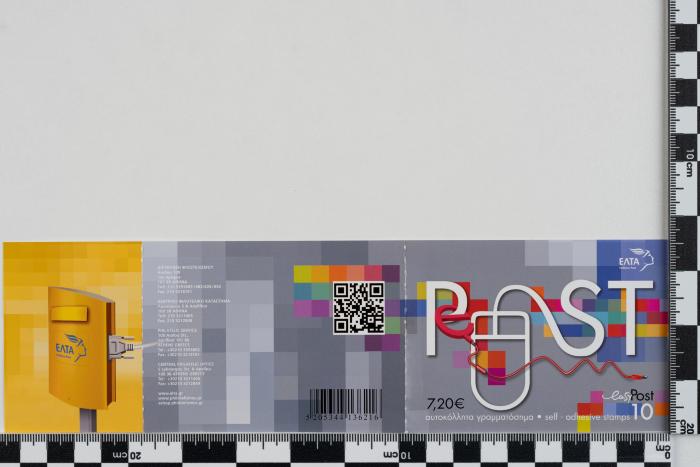 PPM 66091_1