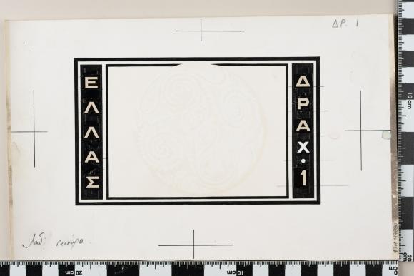 PPM 47880