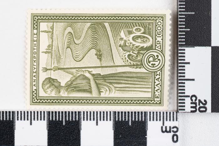 PPM 51320_1