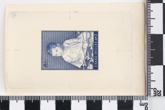 PPM 51398_1