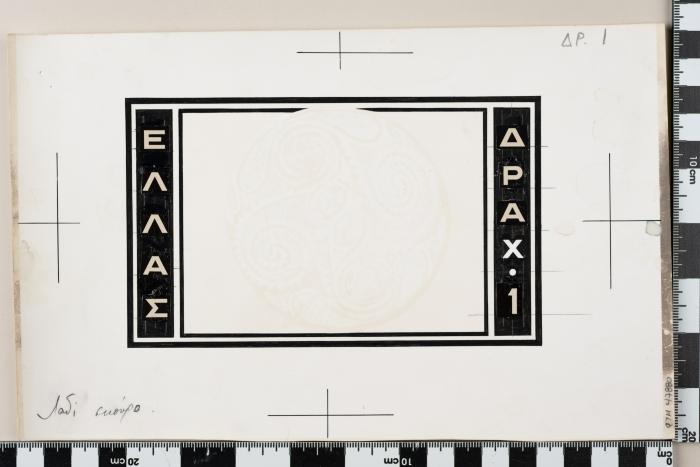 PPM 47880
