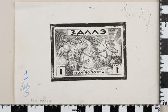 PPM 47297