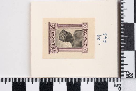 PPM 51226_1