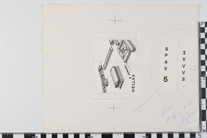 PPM 49926