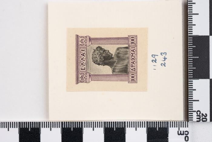 PPM 51226_1