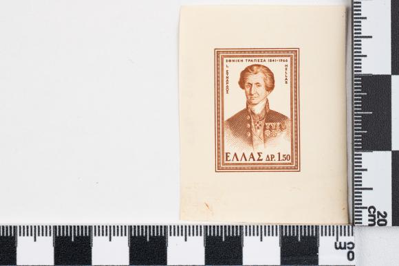 PPM 51392_1