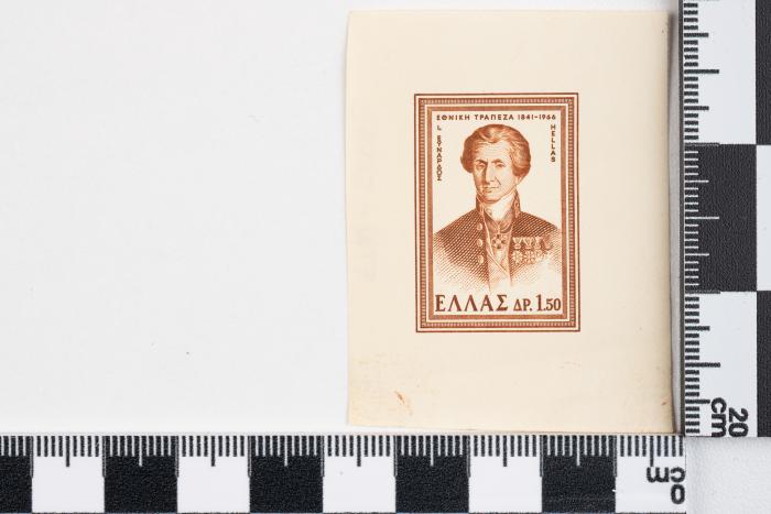 PPM 51392_1