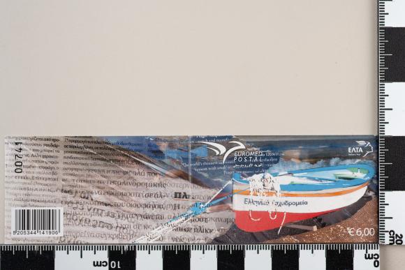 PPM 66397_1