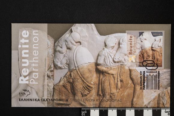 PPM 66587_1