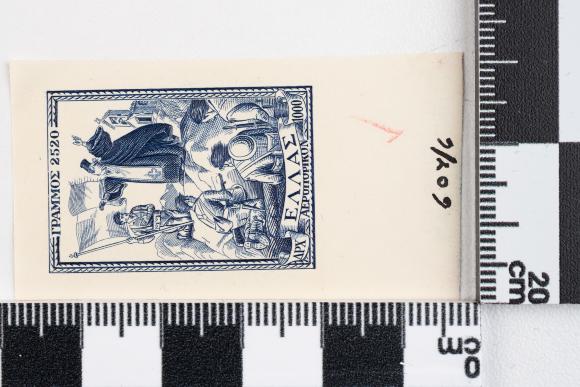PPM 51324_1