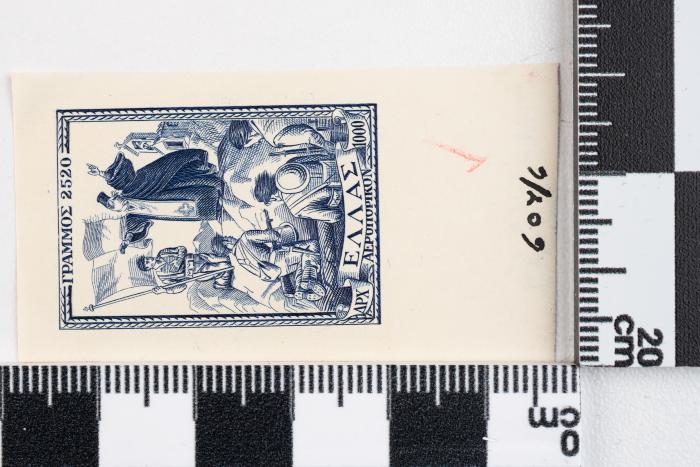 PPM 51324_1