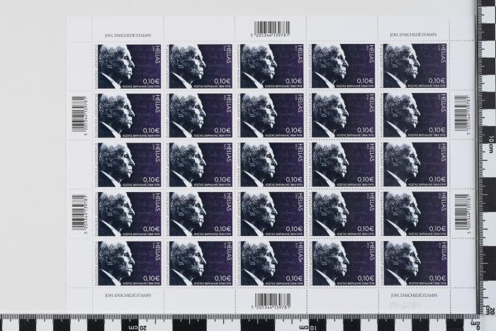 PPM 66084