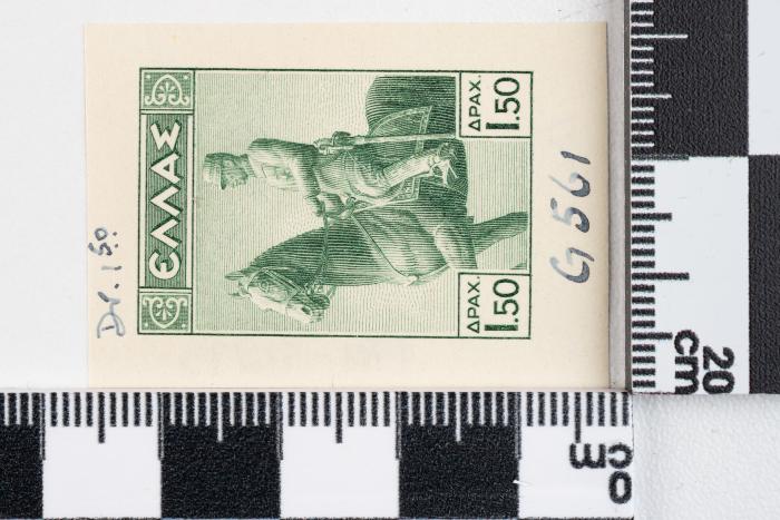 PPM 51293_1