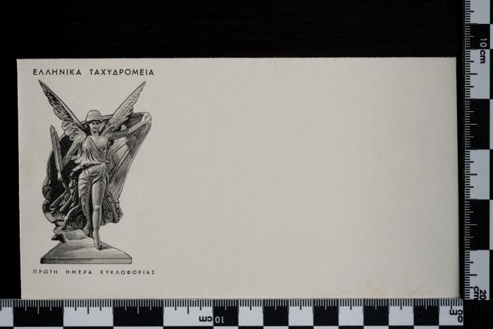 PPM 48533_1