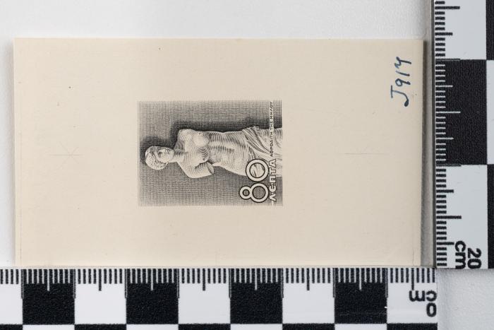 PPM 51256_1