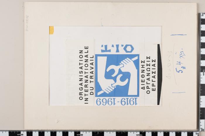 PPM 49391