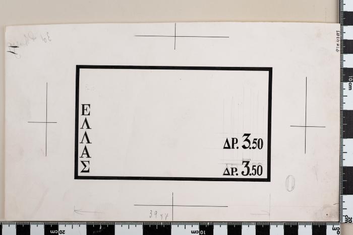 PPM 47113