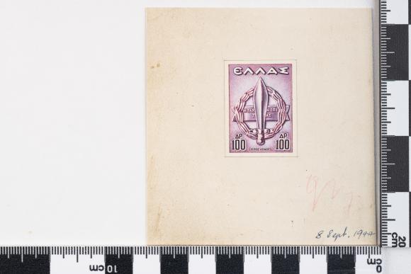 PPM 51361_1