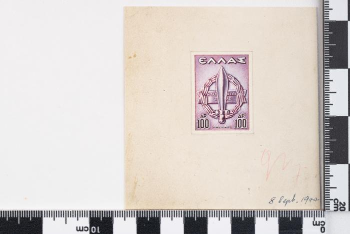 PPM 51361_1
