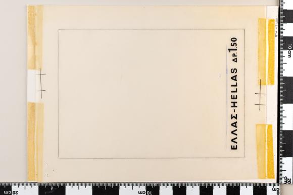 PPM 48320